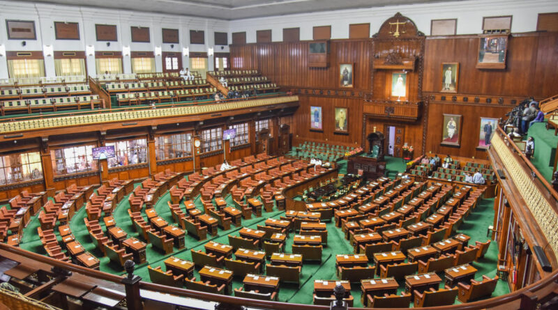 Role and Responsibilities of a Member of the Legislative Assembly (MLA)